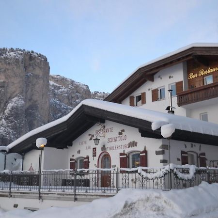 Hotel Scoiattolo Сельва-ді-Валь-Гардена Екстер'єр фото