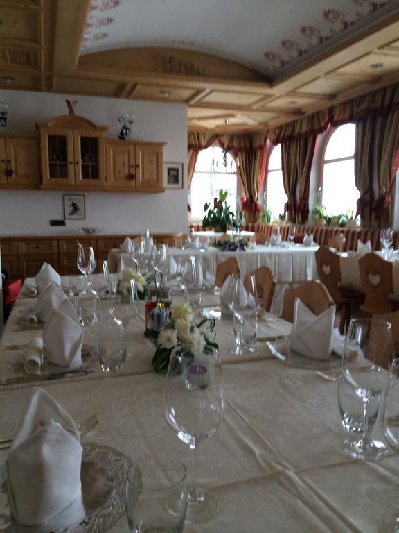 Hotel Scoiattolo Сельва-ді-Валь-Гардена Екстер'єр фото